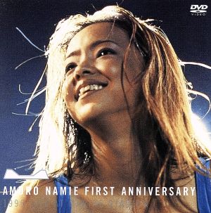 AMURO NAMIE FIRST ANNIVERSARY 1996