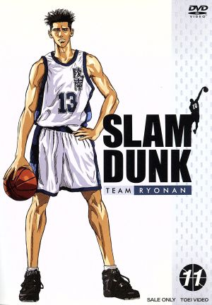 SLAM DUNK(11) 中古DVD・ブルーレイ | ブックオフ公式オンラインストア
