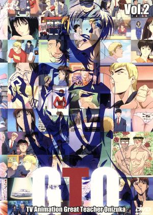 TVアニメーション GTO Vol.2