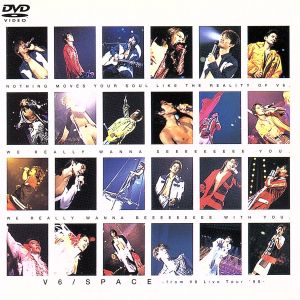 SPACE-from V6 Live Tour ′98-