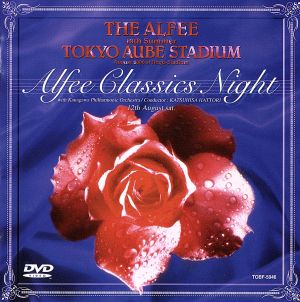 19th Summer TOKYO AUBE STADIUM ALFEE CLASSICS NIGH