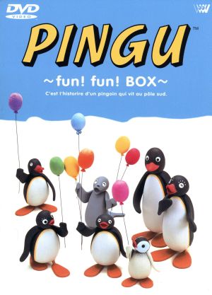 PINGU～fun！fun！BOX～