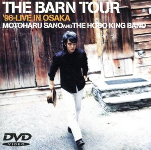 THE BARN TOUR'98-LIVE IN OSAKA