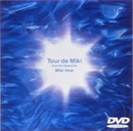 Tour de Miki flow into space live