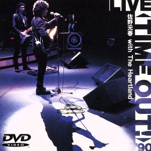 Live＜Time out！＞'90