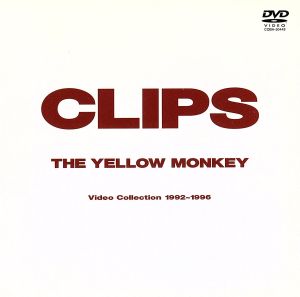 CLIPS Video Collection 1992～1996