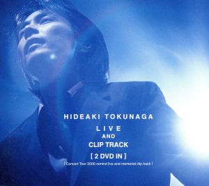 LIVE AND CLIP TRACK(Concert Tour2000 remind live and memorial clip track)