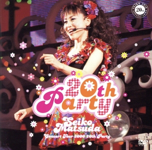 Miho Nakayama Concert Tour 2024 -Deux-(数量限定版)(Blu-ray