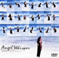 Angel Whisper～ANRI Concert in Hawaii～