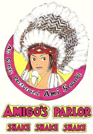 AMIGO'S PARLOR