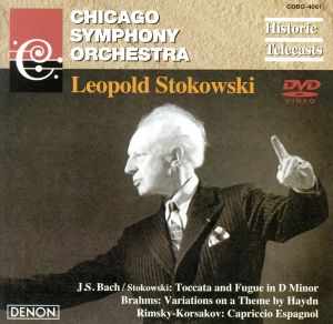 シカゴ交響楽団と歴史的巨匠たち3 ストコフスキー