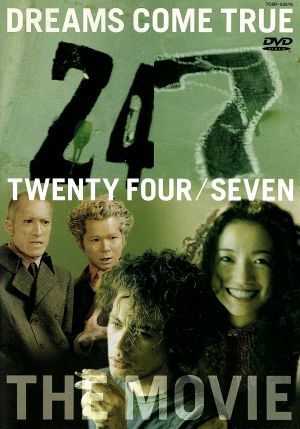 24/7-the movie-