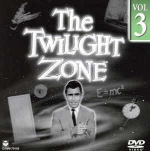 ミステリーゾーン～Twilight Zone～3