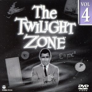 ミステリーゾーン～Twilight Zone～4