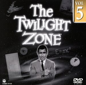 ミステリーゾーン～Twilight Zone～5