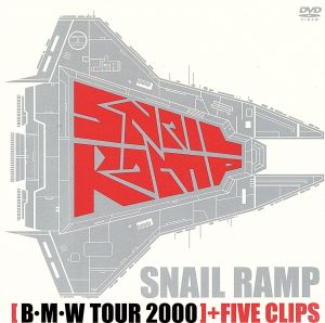 「B・M・W TOUR2000」プラスCLIPS