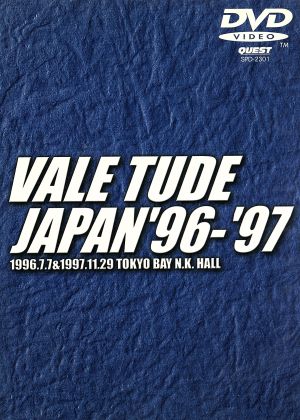 VALE TUDE JAPAN '96-'97
