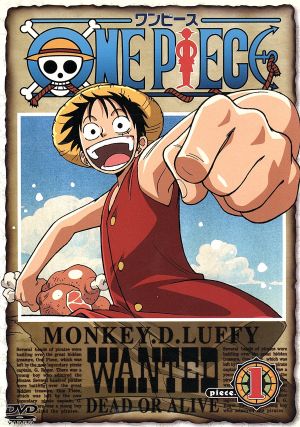 DVD】ONE PIECE(ワンピース)ファースト・シーズン 全セット | ブック 