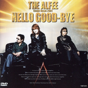 THE ALFEE Count Down 2001 HELLO GOOD-BYE