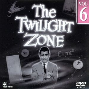 ミステリーゾーン～Twilight Zone～6