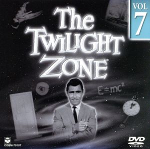 ミステリーゾーン～Twilight Zone～7