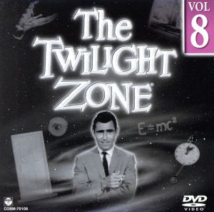 ミステリーゾーン～Twilight Zone～8