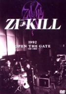 1992 OPEN THE GATE～天国への階段～