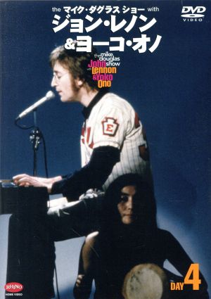DVD ジョン&ヨーコ イン マイク・ダグラス ショー(4)