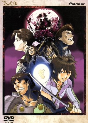 THE八犬伝 DVD-BOX 中古DVD・ブルーレイ | ブックオフ公式オンラインストア