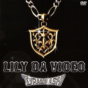 LILY DA VIDEO