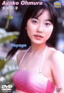 アイドルプリメーラ 大村彩子“voyage