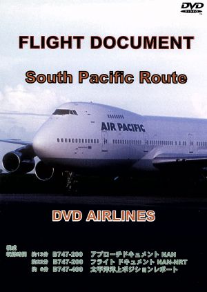 FLIGHT DOCUMENT SOUTH PACFIC ROUTE DVD-Airlines