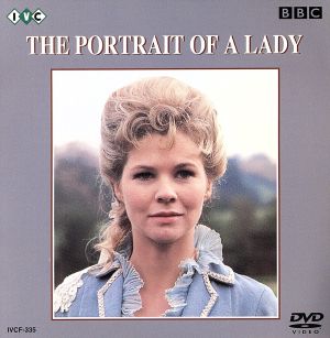 BBC Classic Drama ある貴婦人の肖像