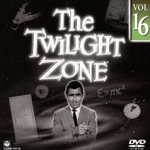 ミステリーゾーン～Twilight Zone～16