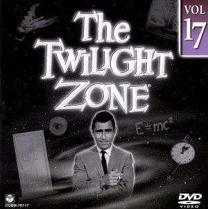 ミステリーゾーン～Twilight Zone～17