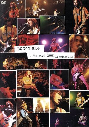 LIVE BAG 2001 at SHIBUYA-AX