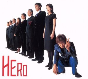 HERO DVD-BOX