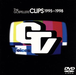 THE GOSPELLERS CLIPS 1995-1998