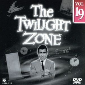 ミステリーゾーン～Twilight Zone～19