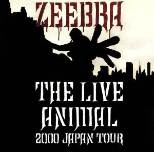 LIVE ANIMAL 2000 JAPAN TOUR VIDEO