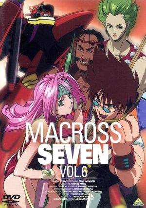 マクロス7 Vol.6