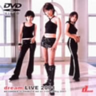 dream LIVE 2001