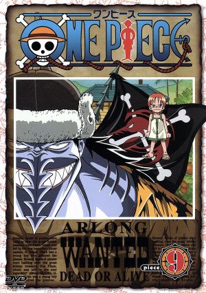 DVD】ONE PIECE(ワンピース)ファースト・シーズン 全セット | ブック