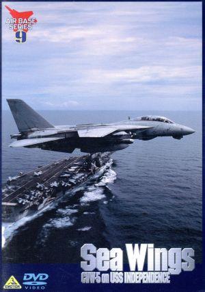 SeaWings 米海軍第5空母航空団&空母インディペンデンス