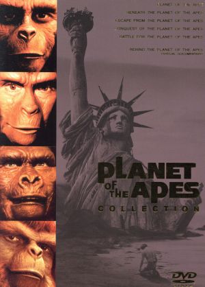 猿の惑星 コレクターズBOX 中古DVD・ブルーレイ | ブックオフ公式オンラインストア