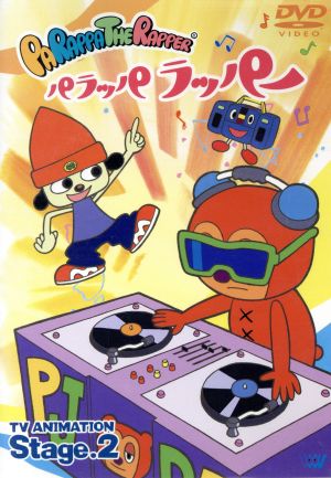 「PARAPPA THE RAPPER パラッパラッパー」TVアニメーション Stage.2