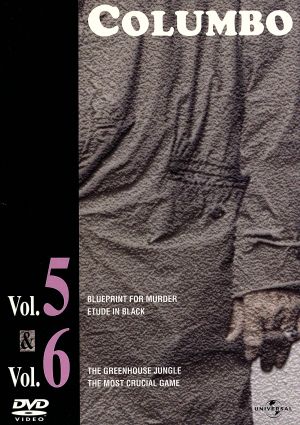 「刑事コロンボ」完全版 Vol.5&6