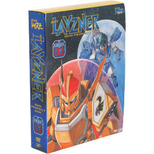 蒼き流星SPTレイズナー DVD PERFECT BOX-02