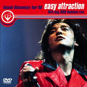 Takashi Utsunomiya Tour'96 easy attraction 18th.Aug.1996 Budokan Live