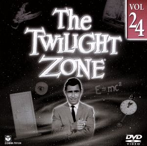 ミステリーゾーン～Twilight Zone～24